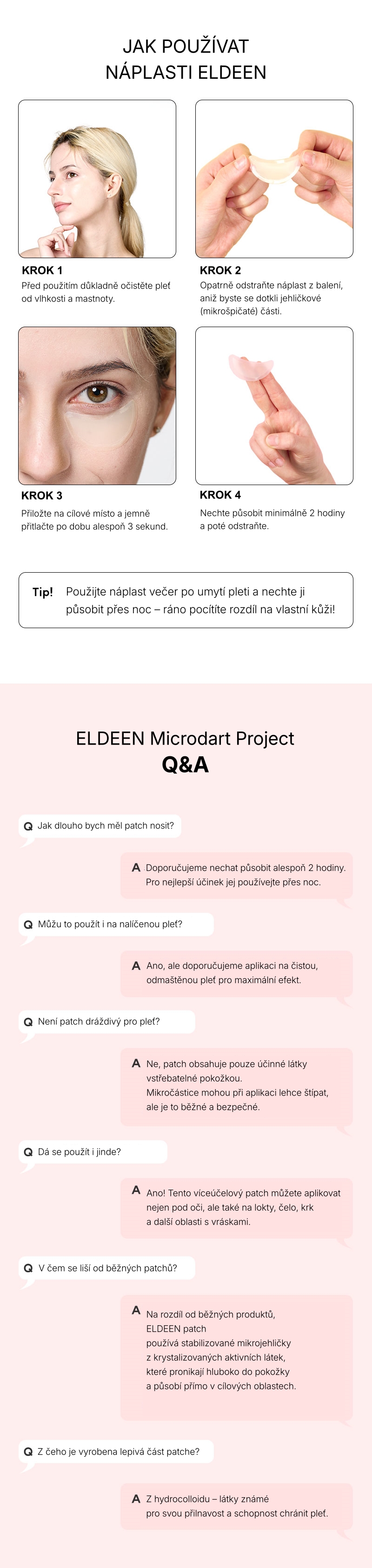 1.1. Detailed Page ELDEEN Good bye Patch Wrinkles